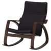 Rockingchair black